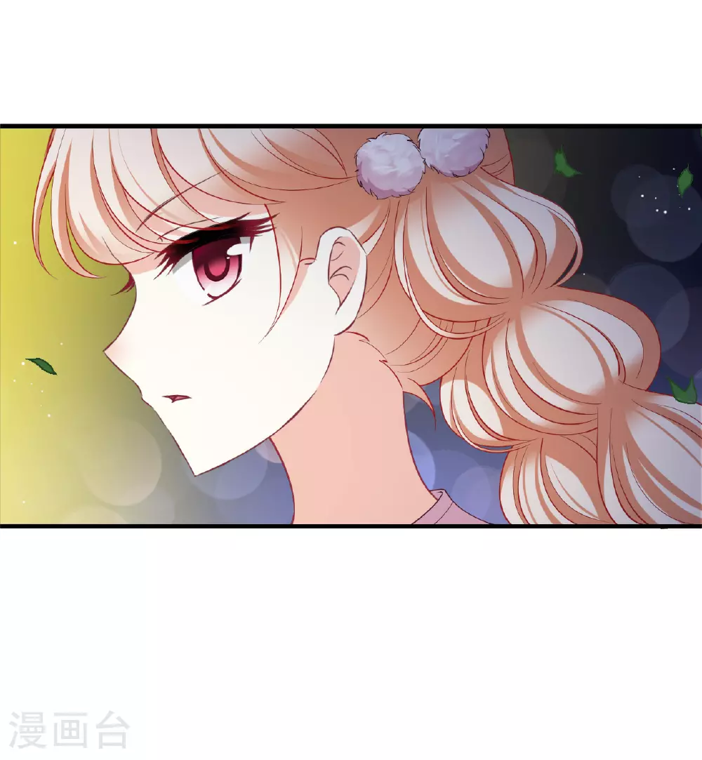 番外003 小晚的现实生活310