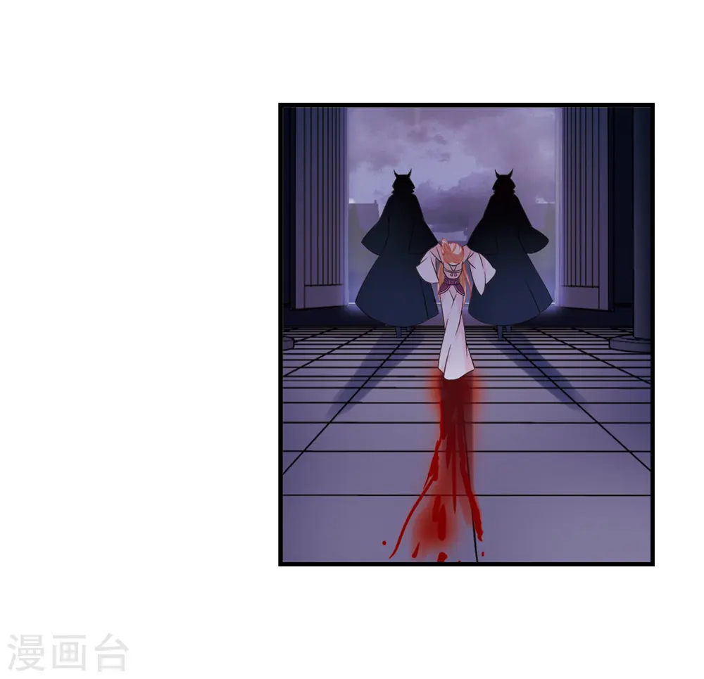 第368话 魔主36