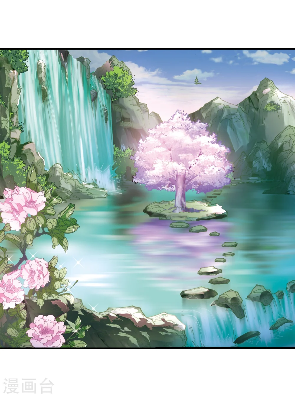 第304话 药浴115