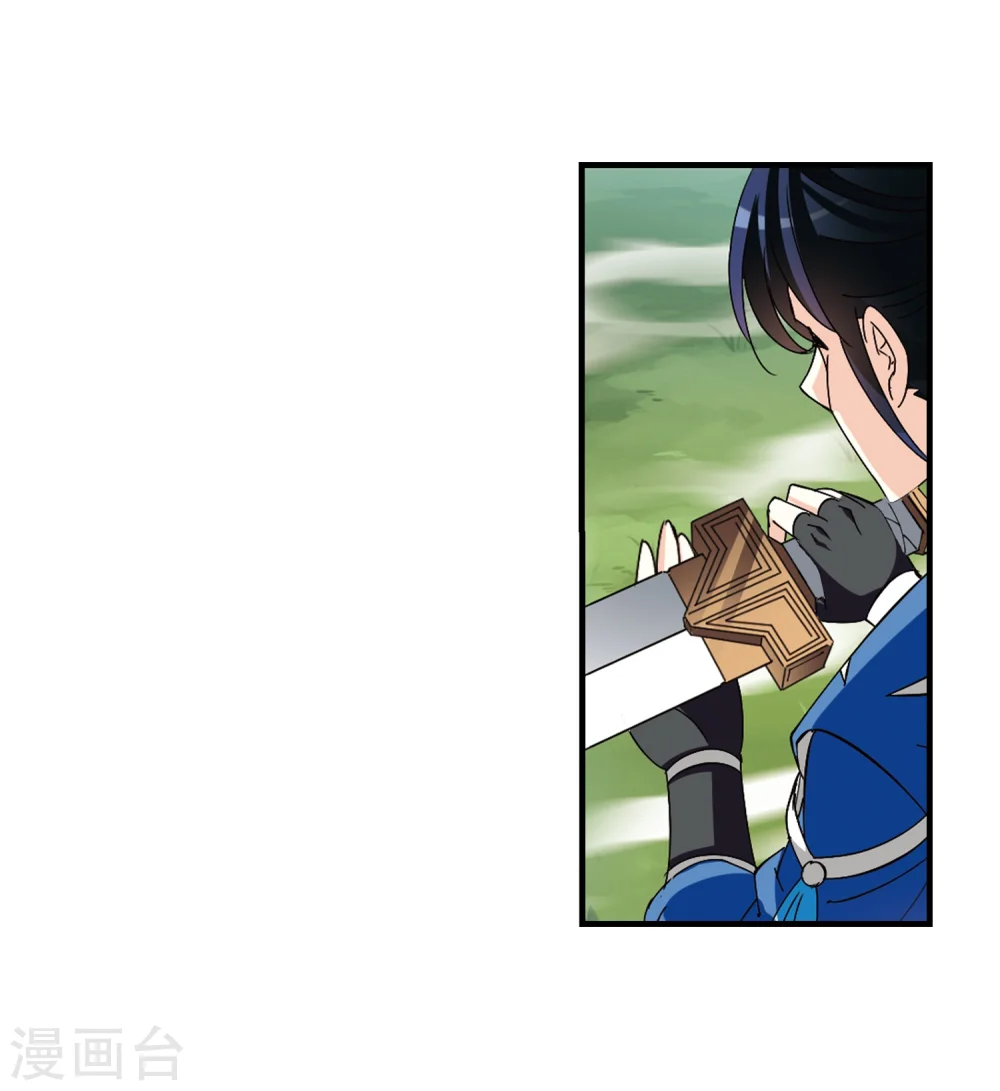 第260话 分道扬镳321