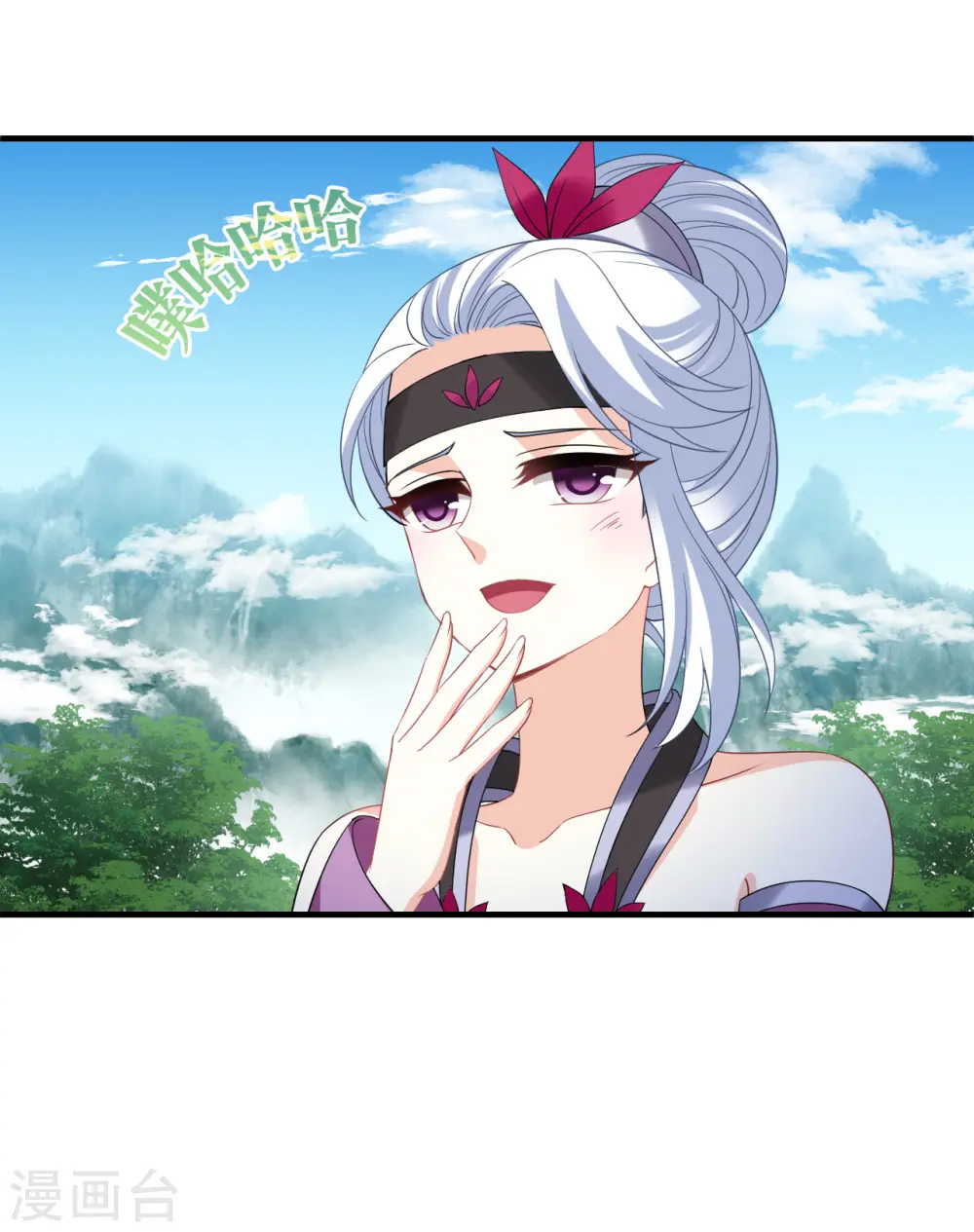 第2季173话 斗乐318