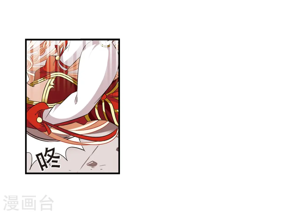 第358话 意外陡生229