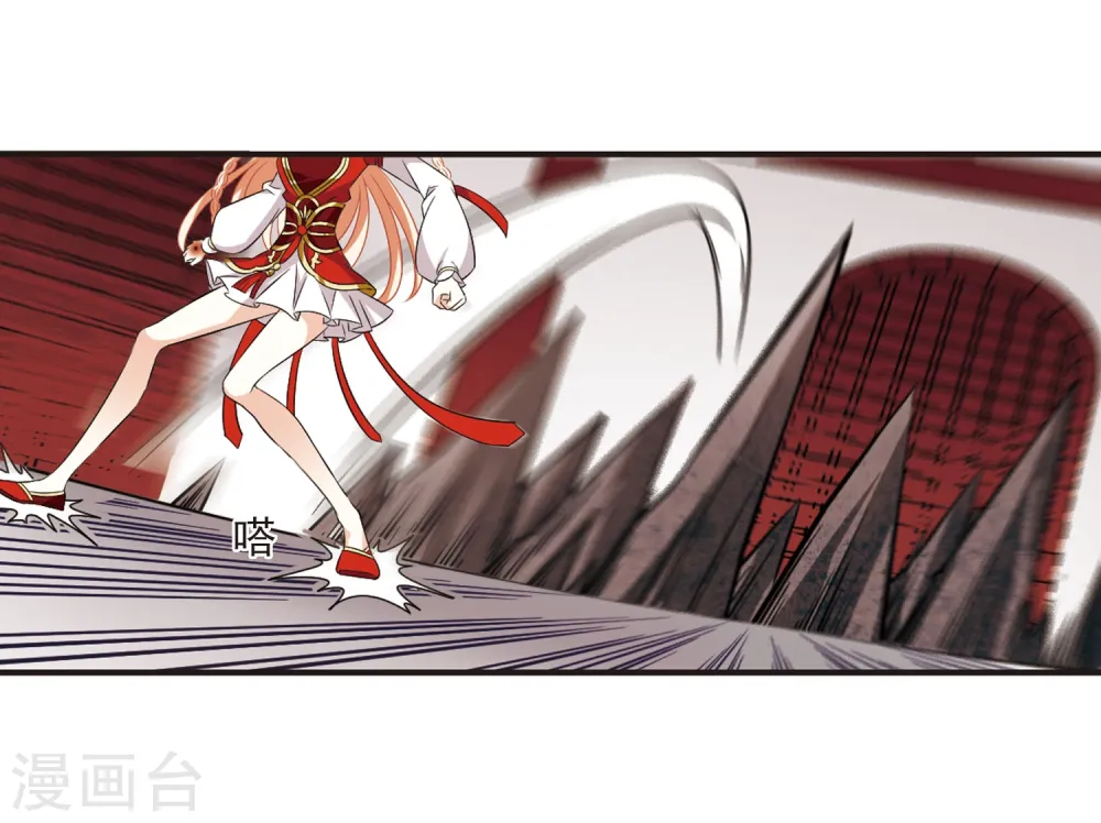 第355话 不可战胜的对手！210