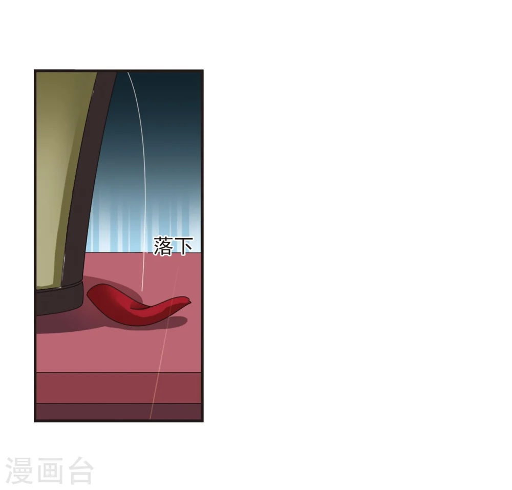 第218话 与君诀别313