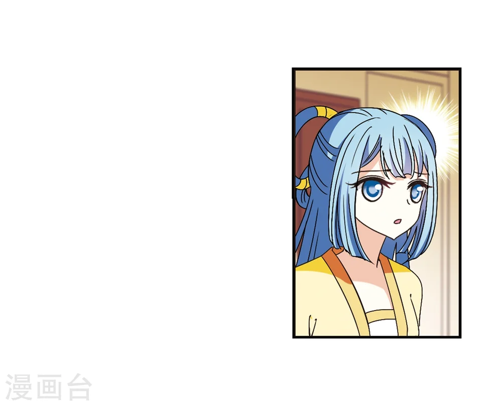 第227话 各奔前程325