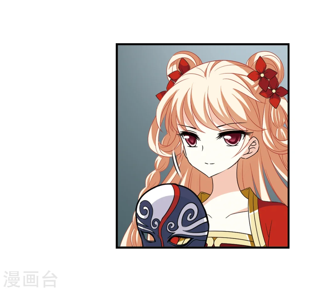 第365话 进入魔界314
