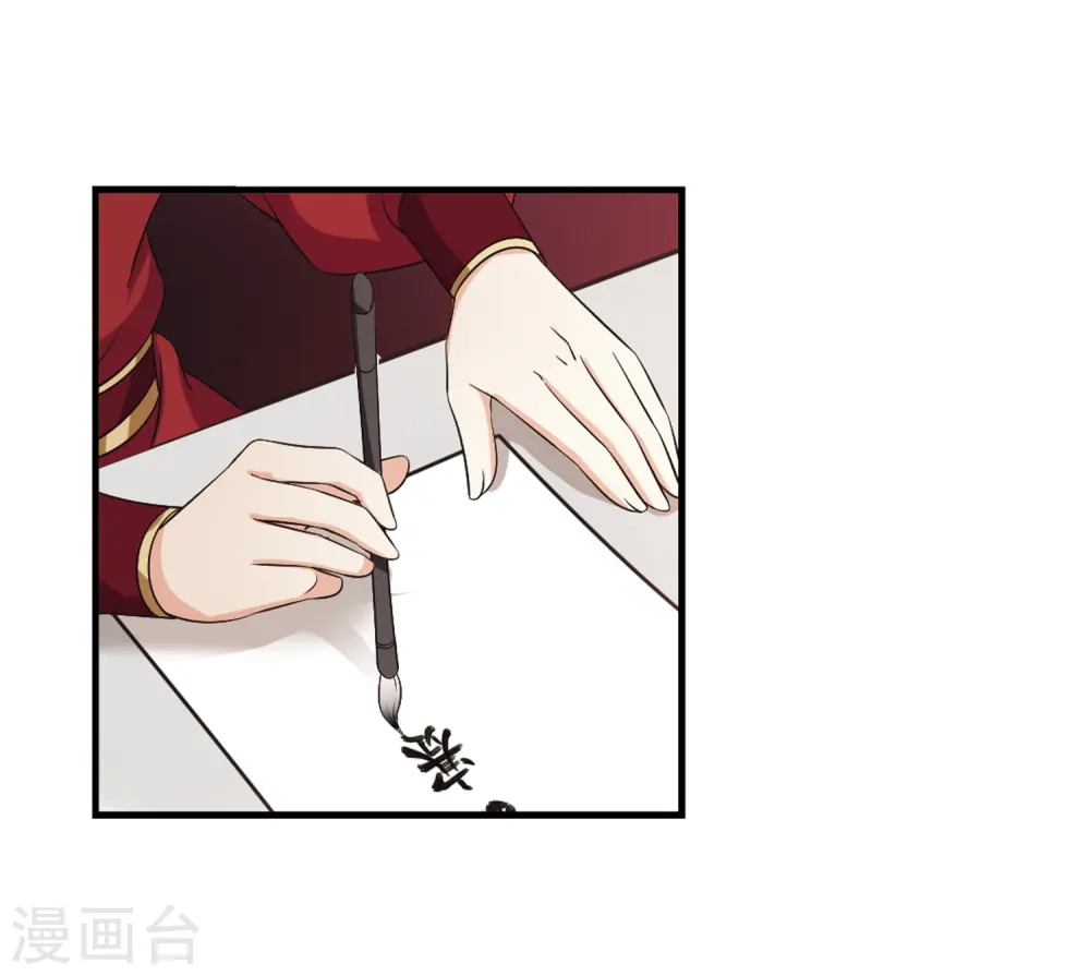 第2季9话 变身参赛332