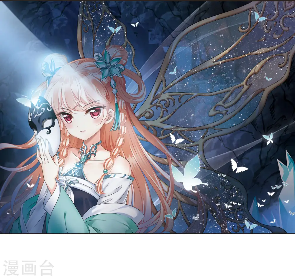 第2季10话 故人聚首11