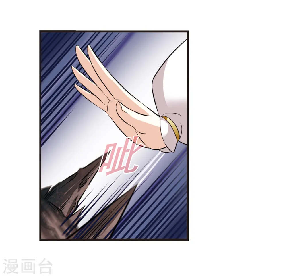 第355话 不可战胜的对手！28