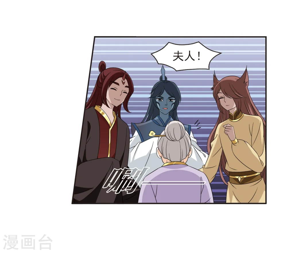 第376话 小晚的反击211