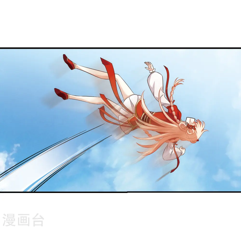 第358话 意外陡生25