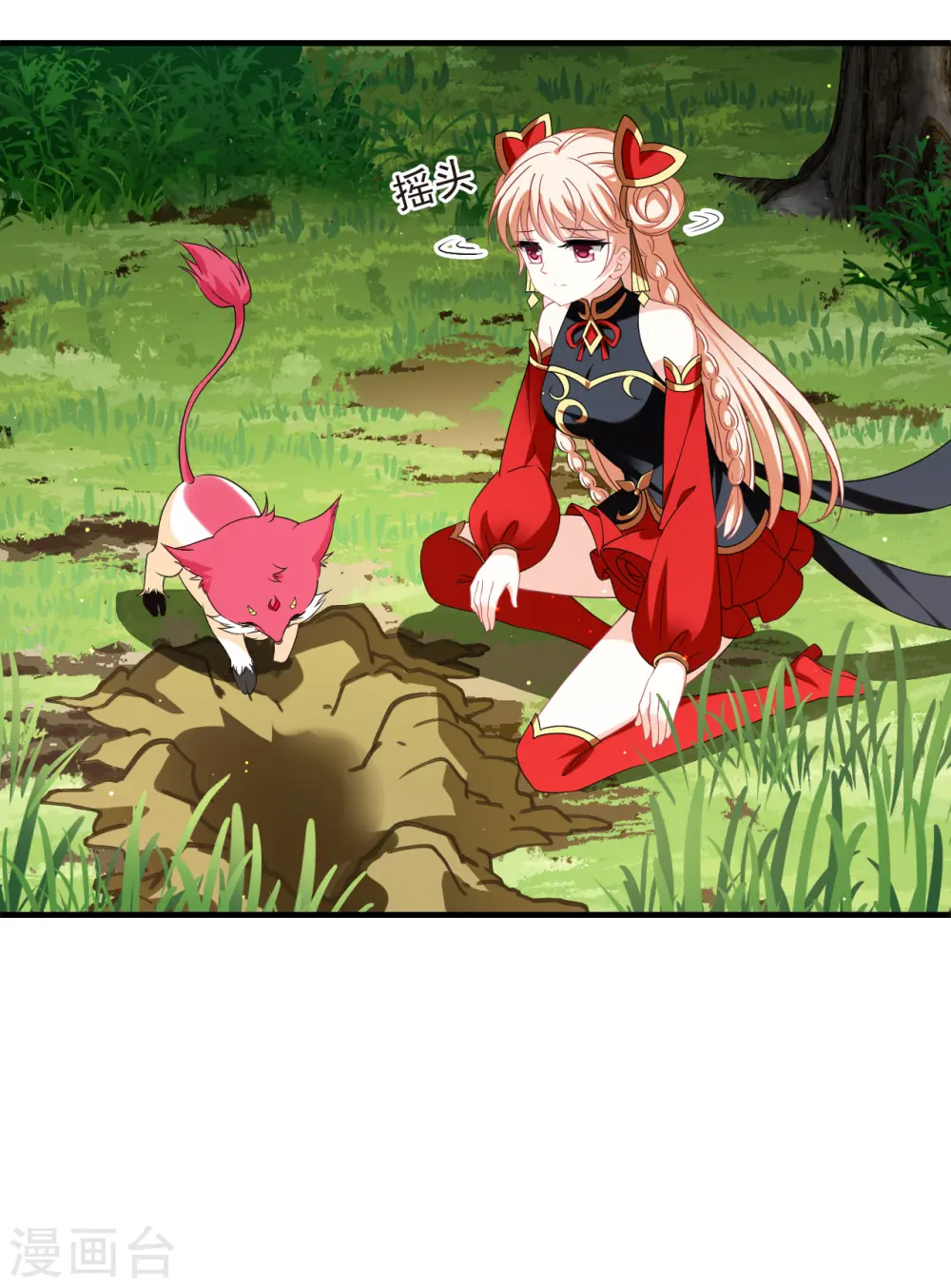 第2季155话 血瑛子和无相净土36