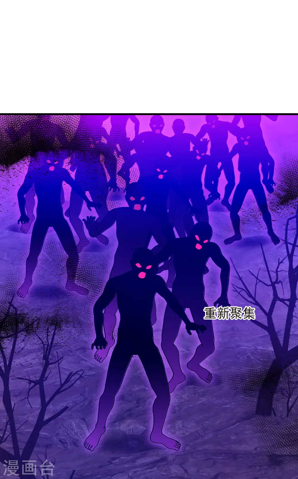 第2季183话 灭世19