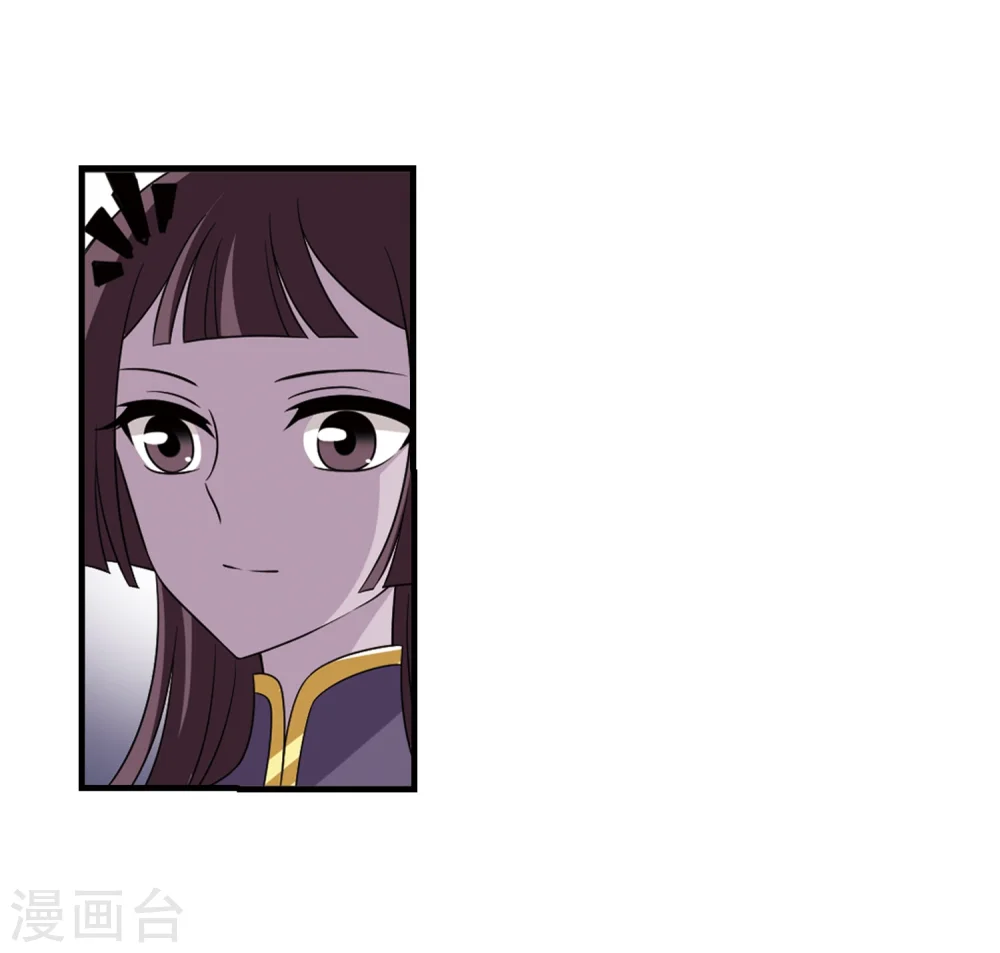 第376话 小晚的反击27