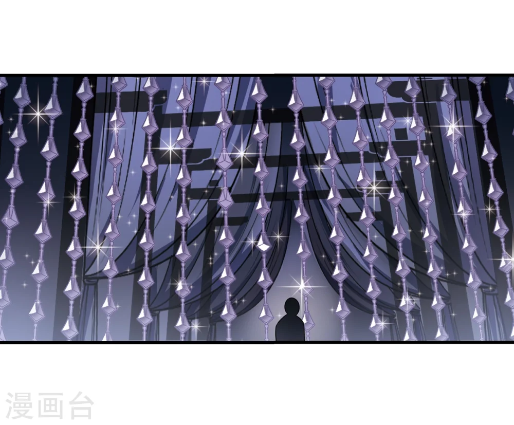第374话 魔界吃瓜37