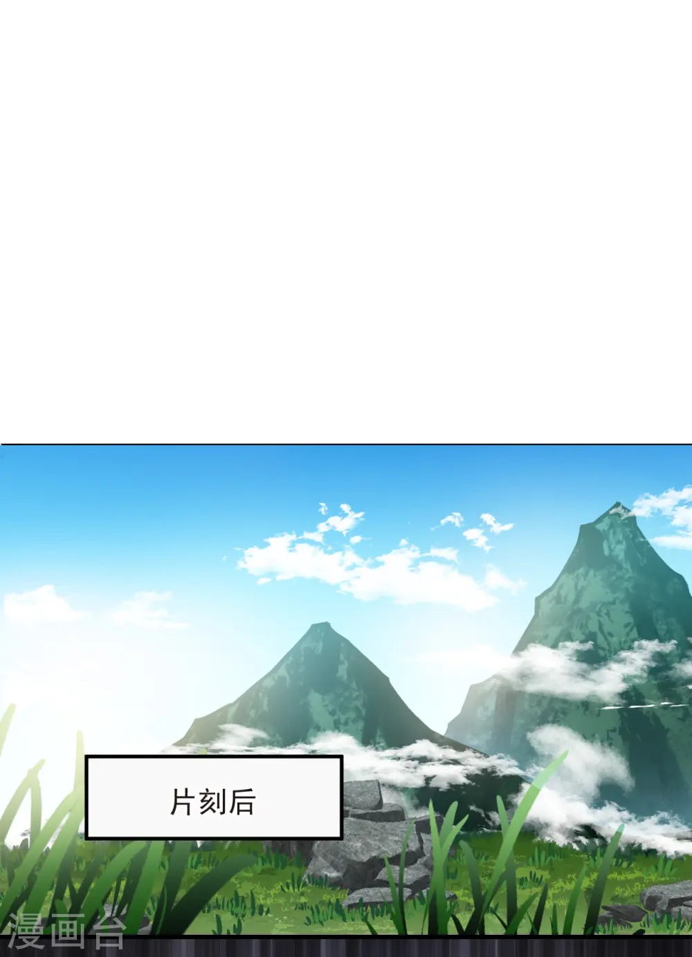 第2季164话 找上门来325
