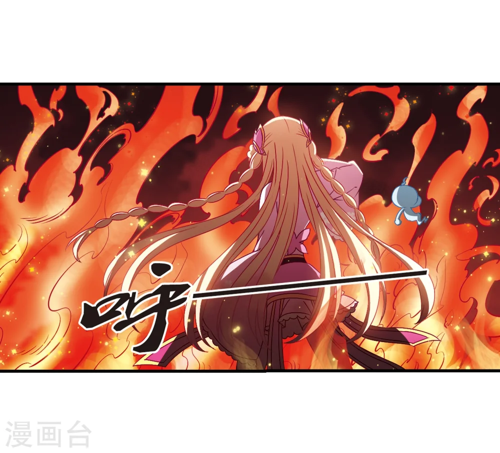 第145话 烈火焚身220