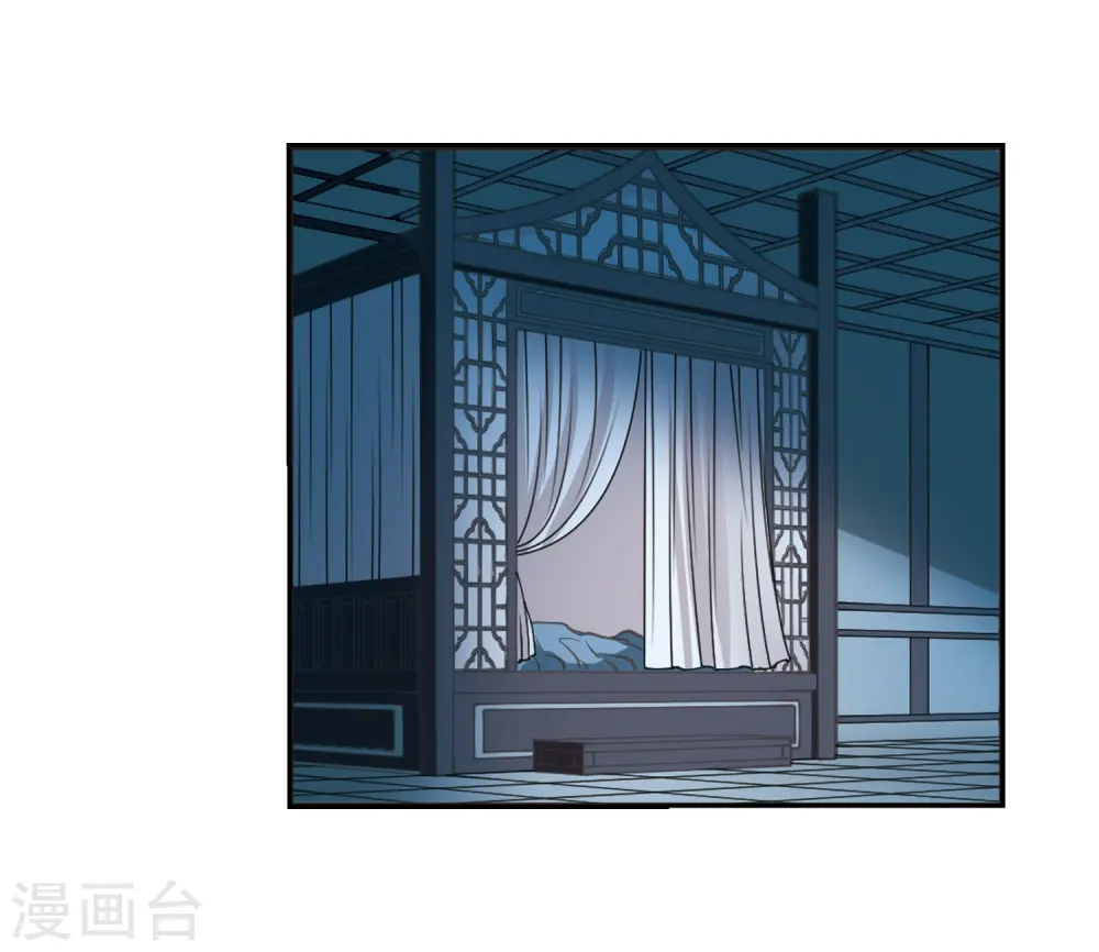 第314话 噬心迷梦引13