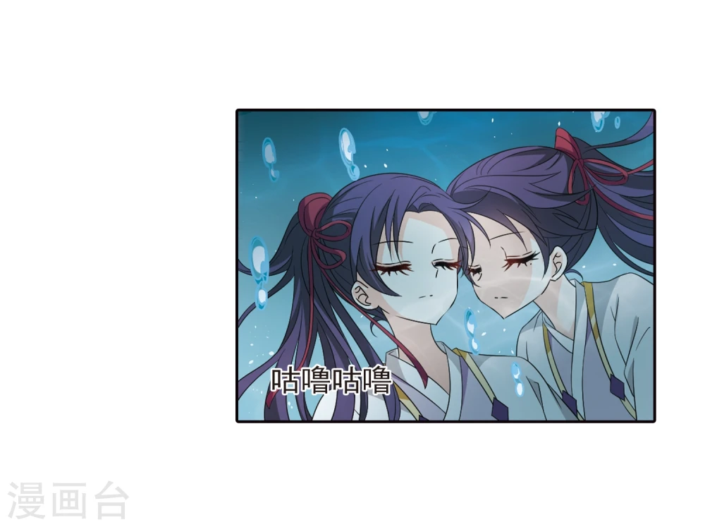 第363话 进入魔界119