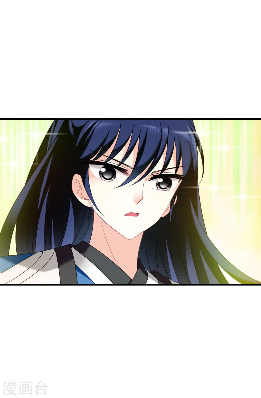 第2季142话 刷怪210