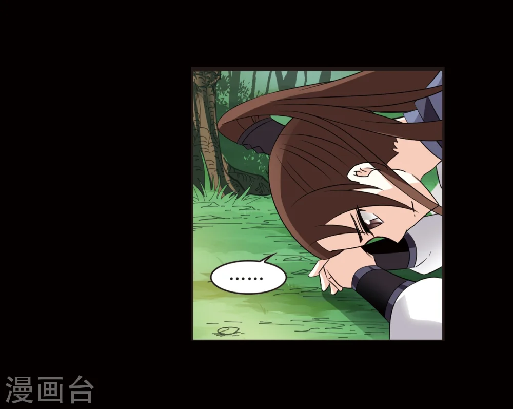 第320话 颜漠戈的往事1-216