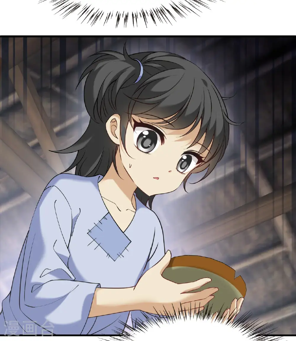 第2季208话 颠倒人生15