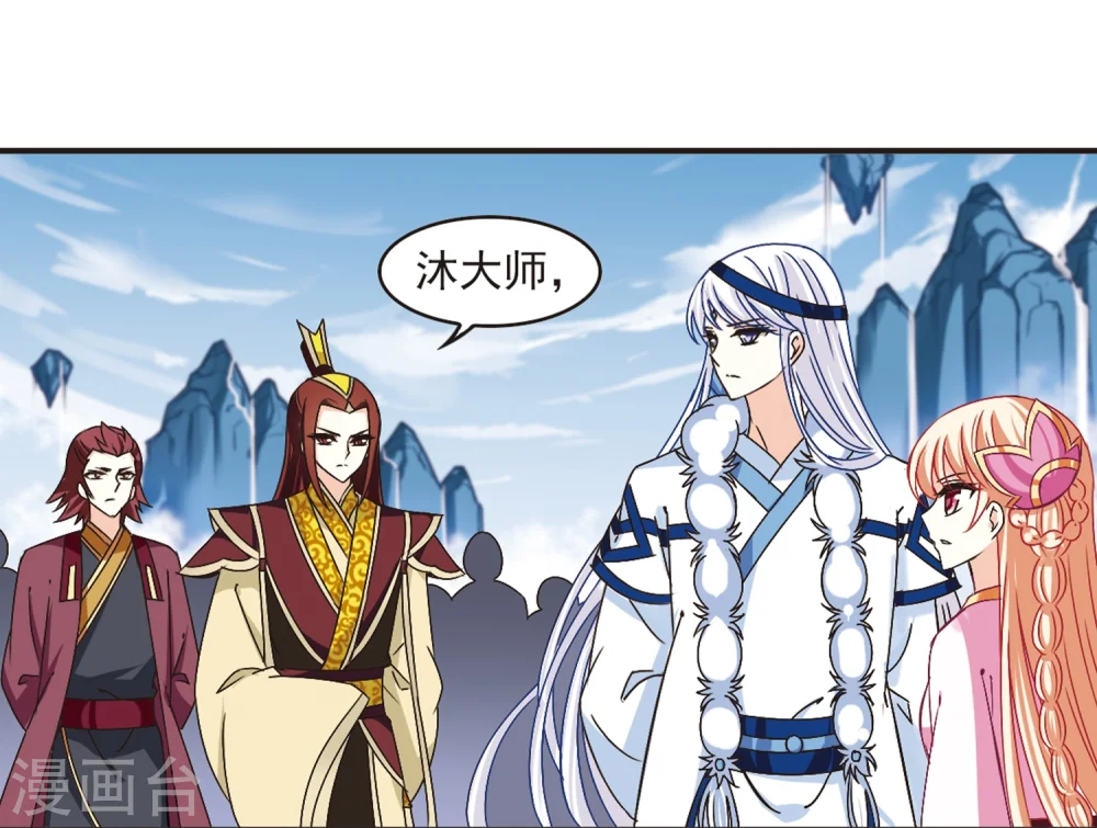第180话 意外名单315