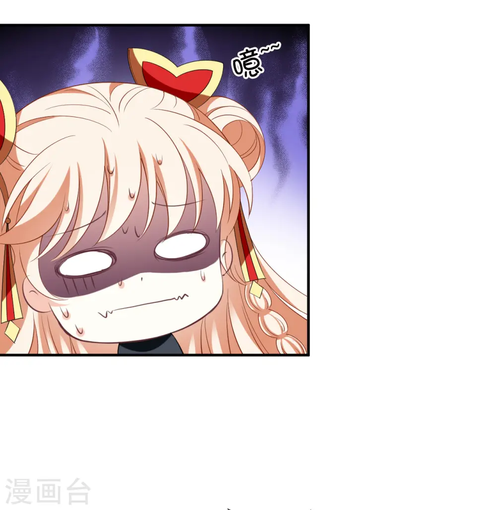 第2季188话 魔界之变322