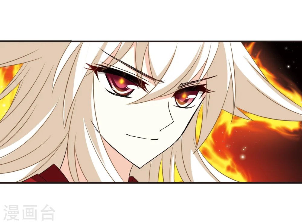 第321话 颜漠戈的往事1-39