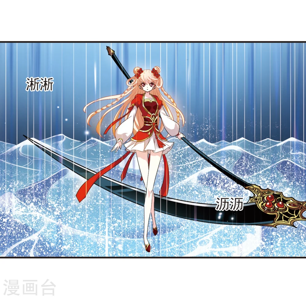 第310话 兵不血刃313