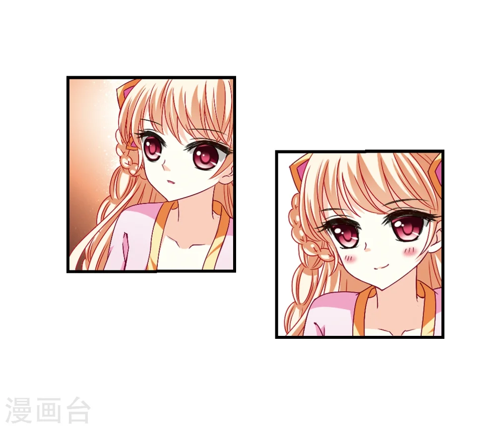第152话 重宝利诱322
