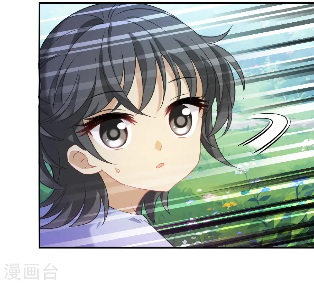 第2季212话 采药炼丹27