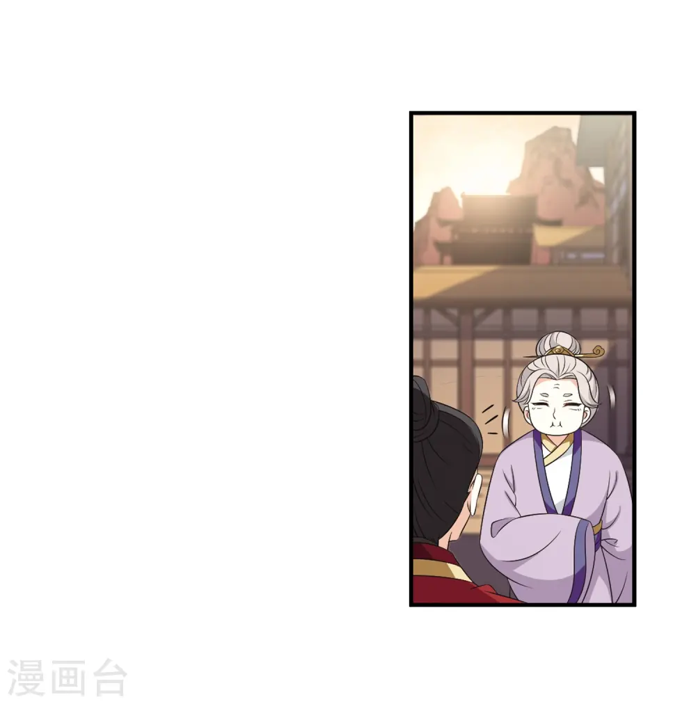 第2季8话 变身参赛221