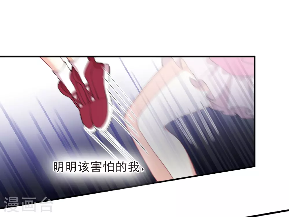 番外004 小晚的现实生活418