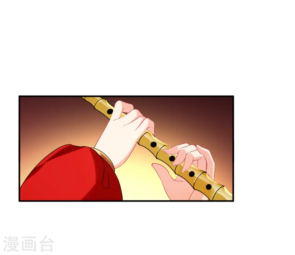 第2季152话 小试身手315