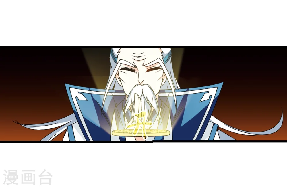 第271话 众叛亲离222