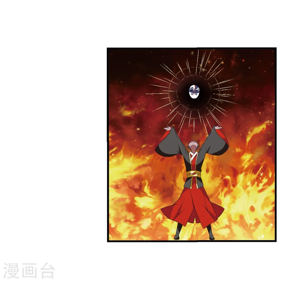 第365话 进入魔界310