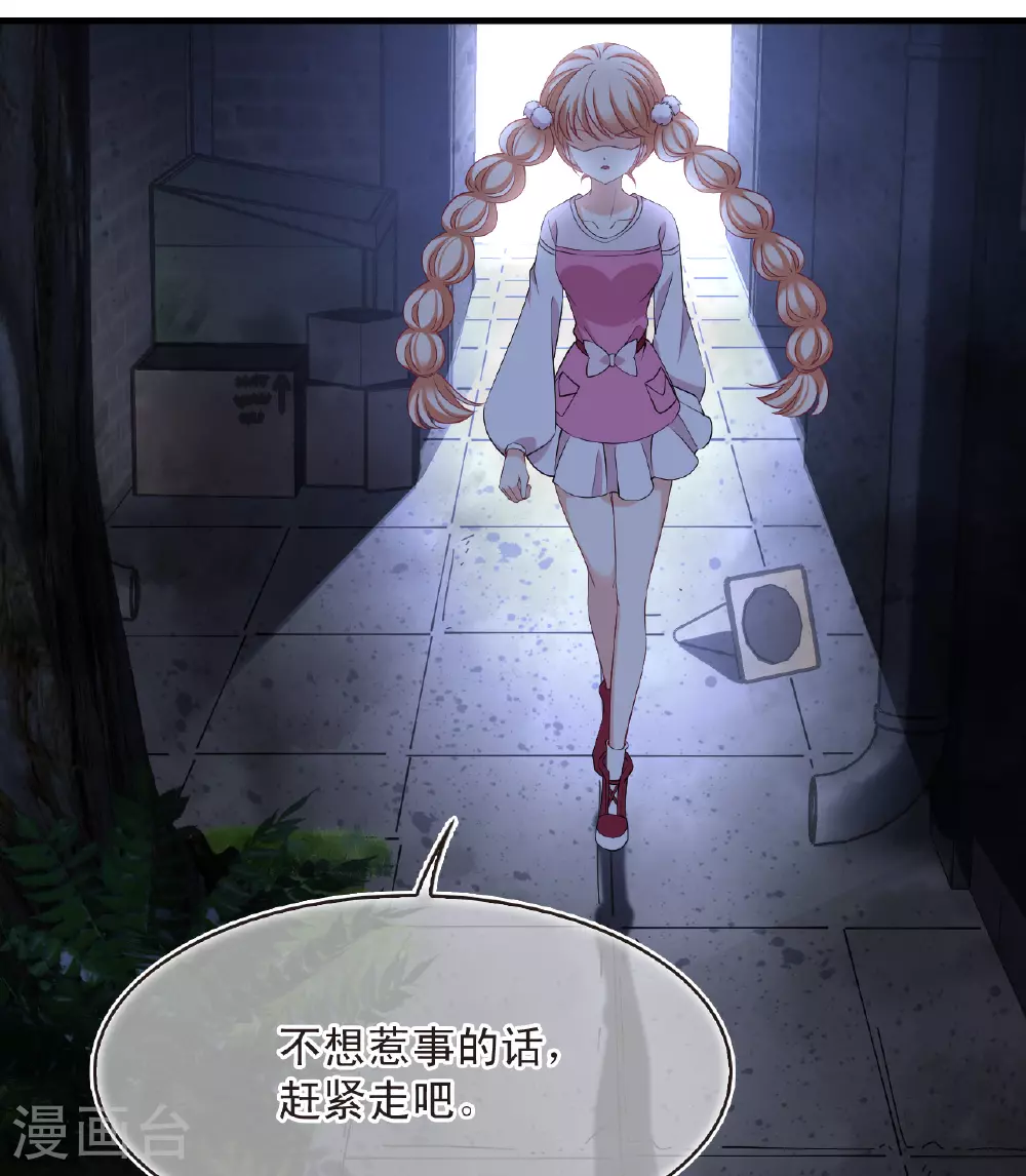 番外003 小晚的现实生活322