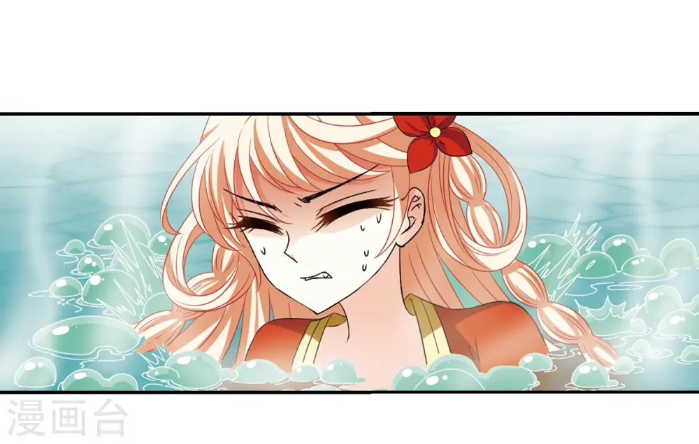 第317话 筑基213
