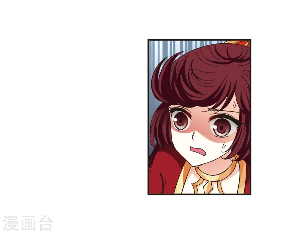 第199话 新秀挑战赛7-228