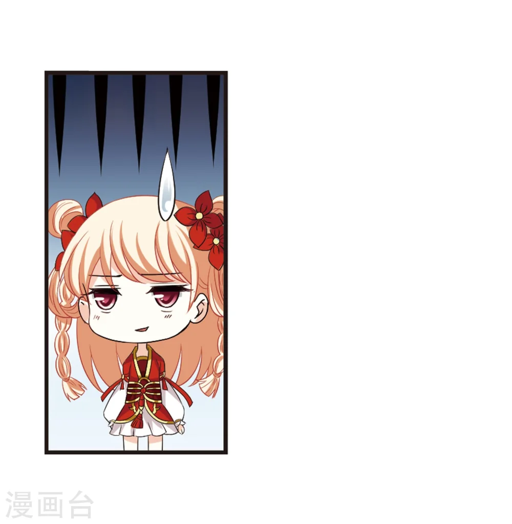 第287话 神识修炼211