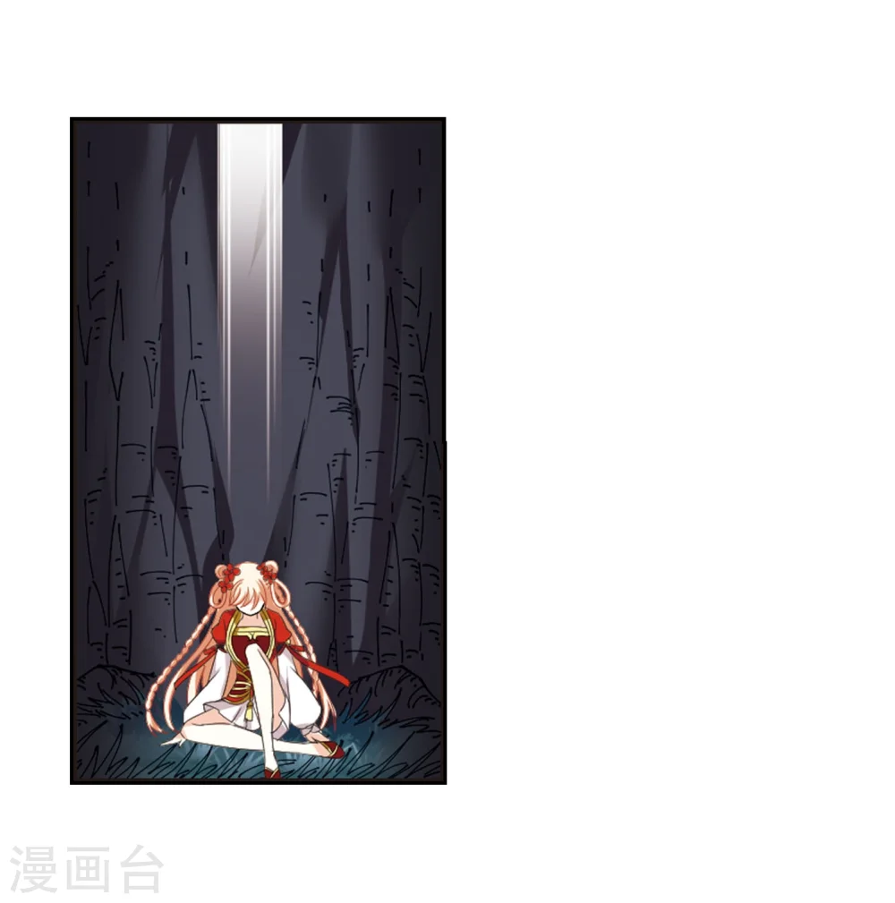 第295话 重返炼狱谷332