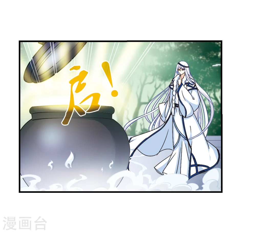第89话 试探328