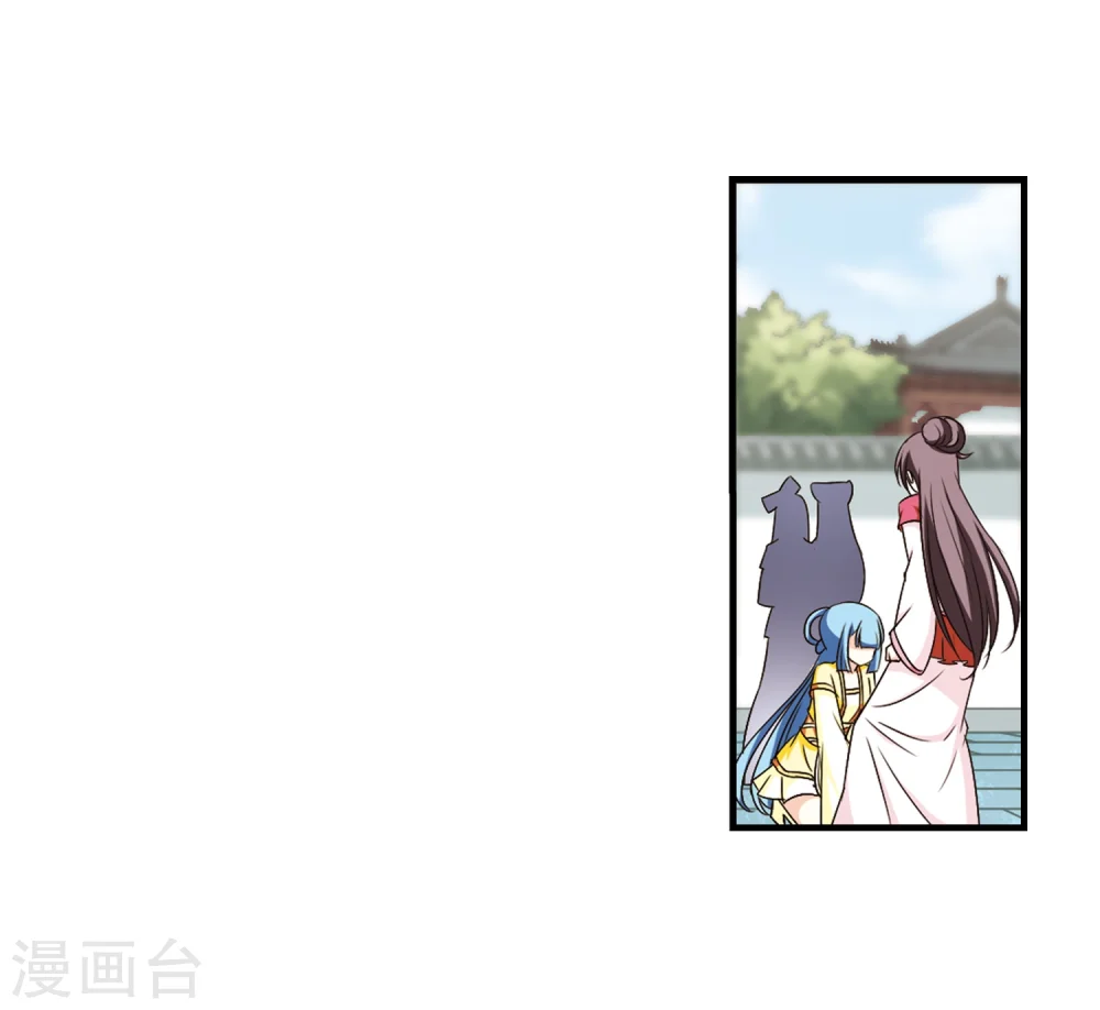 第102话 麻烦114