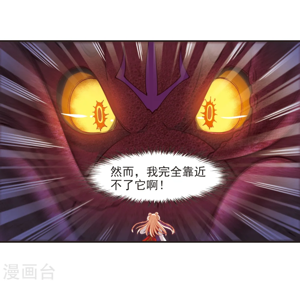 第309话 兵不血刃28