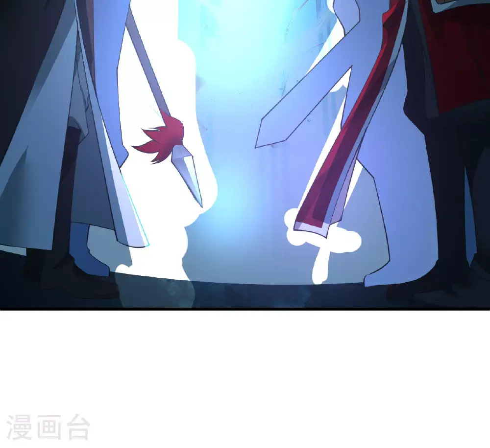 番外018 苍岚之巅22-221