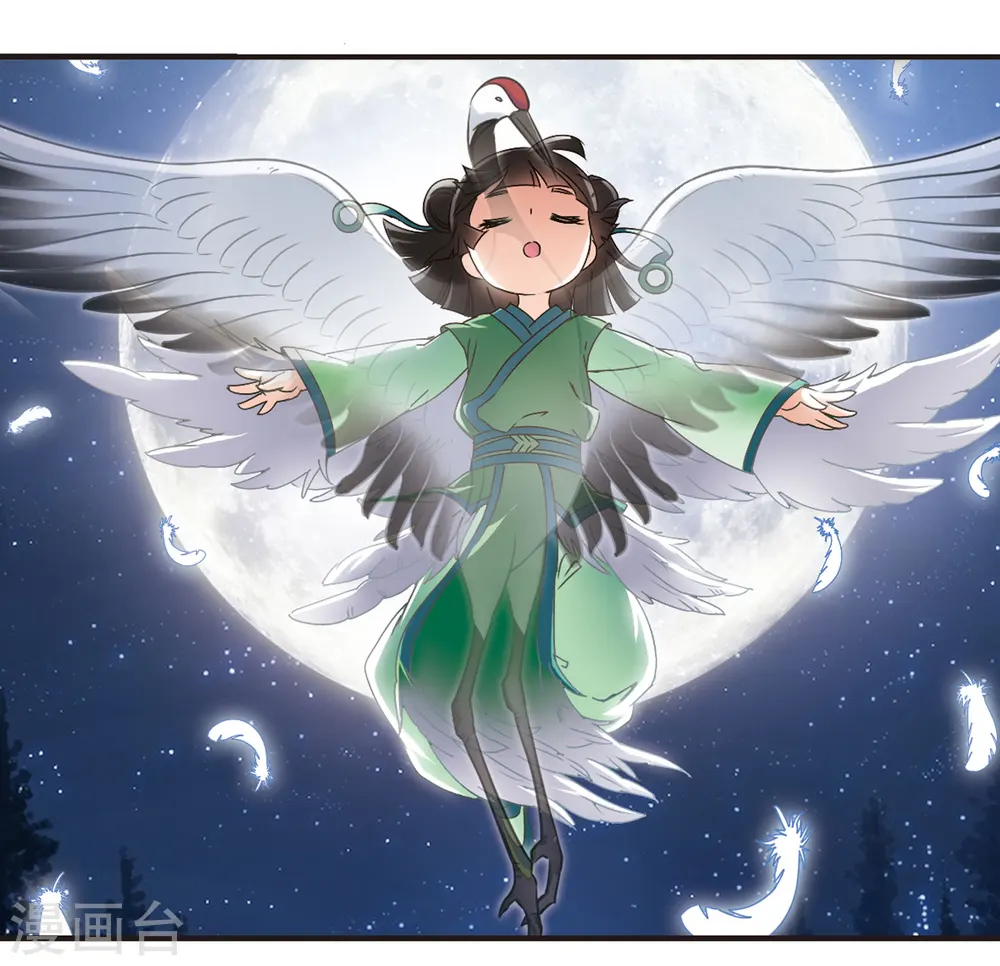 第82话 小林师兄329