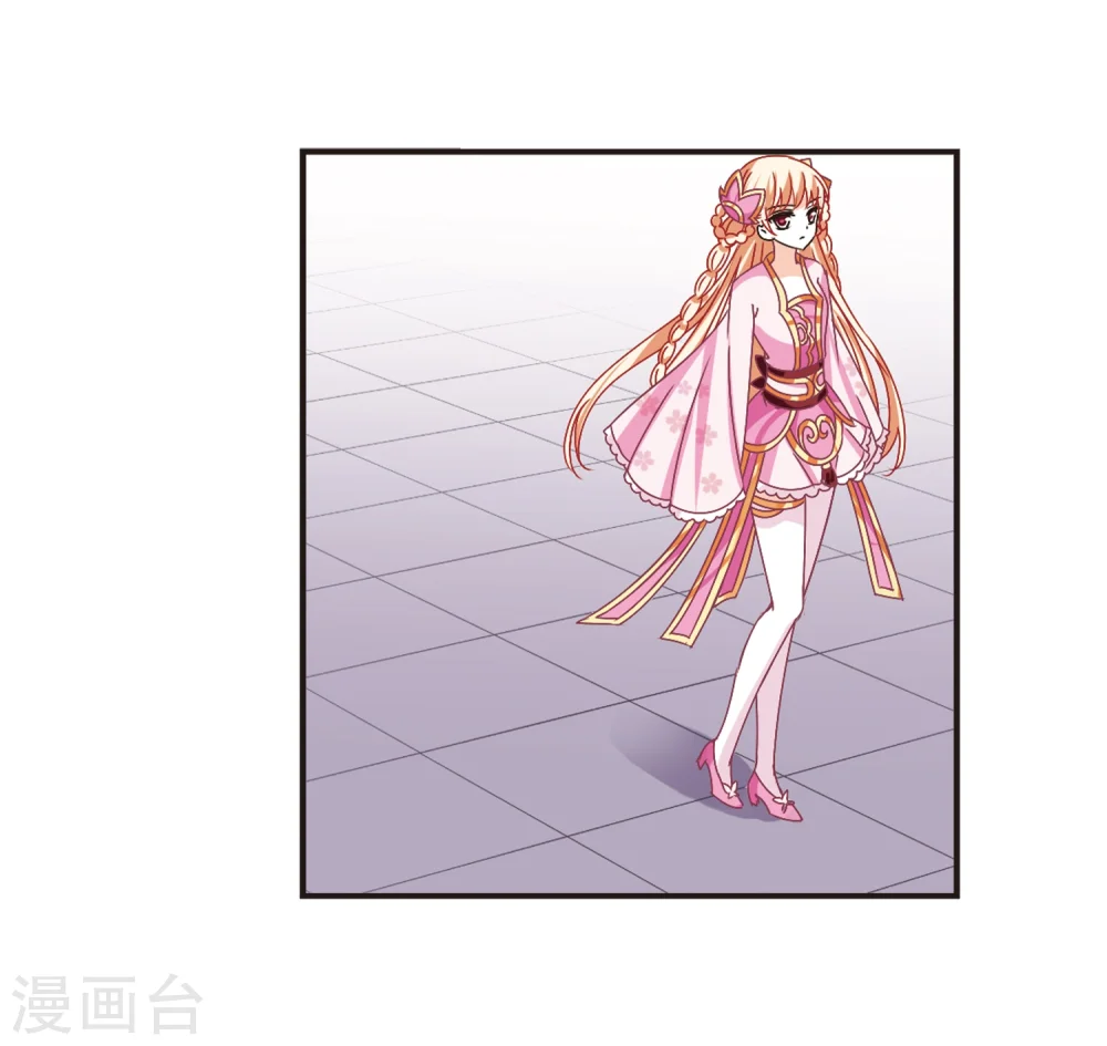 第197话 新秀挑战赛6-38