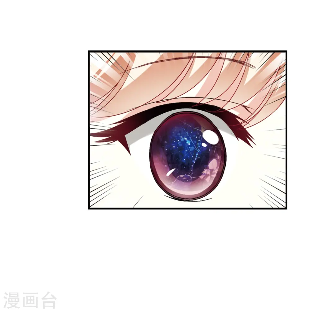第2季31话 颜漠戈的身体123