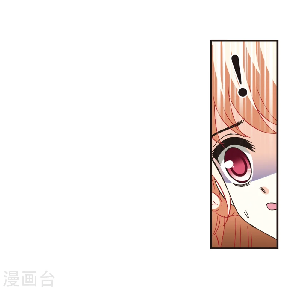 第230话 轻忧之痛312
